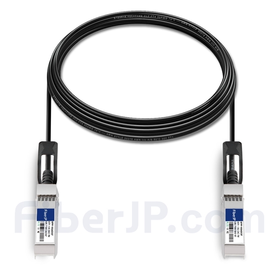 7m H3C SFP-H10GB-ACU7M 対応互換 10G SFP+アクティブダイレクトアタッチ銅製Twinaxケーブル（DAC）の画像