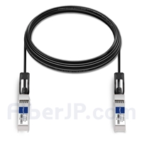 7m Juniper Networks QFX-SFP-DAC-7MA対応互換 10G SFP+アクティブダイレクトアタッチ銅製Twinaxケーブル（DAC）