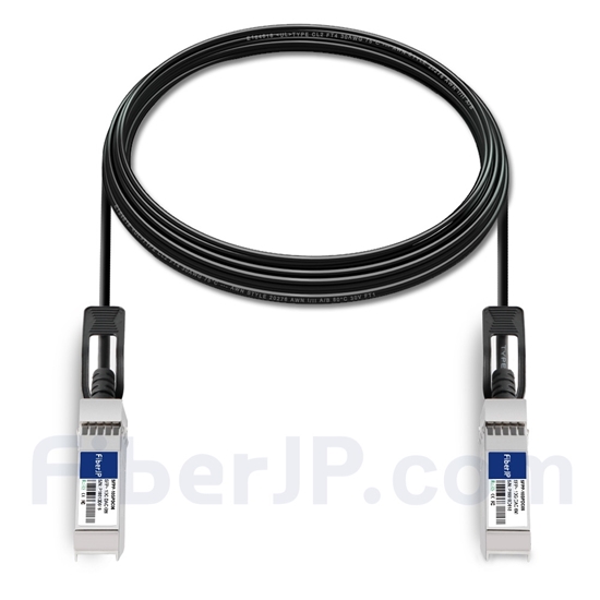 6m Juniper Networks EX-SFP-10GE-DAC-6M対応互換 10G SFP+パッシブダイレクトアタッチ銅製Twinaxケーブル（DAC）の画像