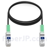 4m Juniper Networks JNP-QSFP-DAC-4M対応互換 40G QSFP+パッシブダイレクトアタッチ銅製ケーブル（DAC）